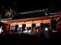 [夜景][寺社]二荒山神社本堂（ライトアップ）