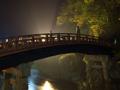 [夜景][寺社]二荒山神社神橋（ライトアップ）