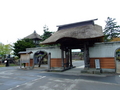 [寺社]法眼寺