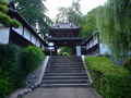 [寺社]宝厳寺