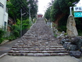 [寺社]伊佐爾波神社石段