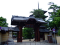 [寺社]善通寺東院