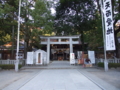 [寺社]武田神社