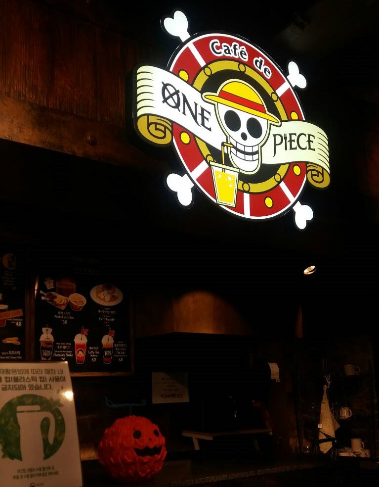 ワンピースカフェ　Cafe de ONE PIECE