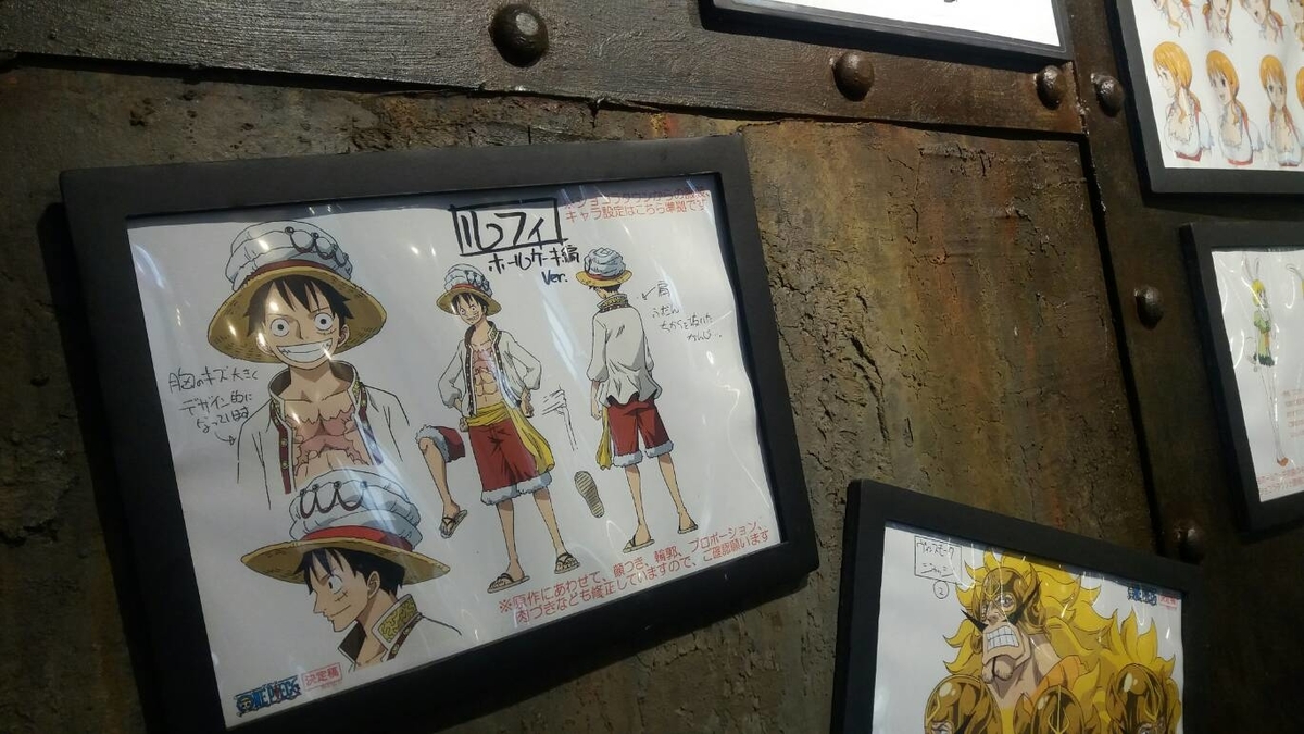 韓国　ワンピースカフェ　Cafe de ONE PIECE