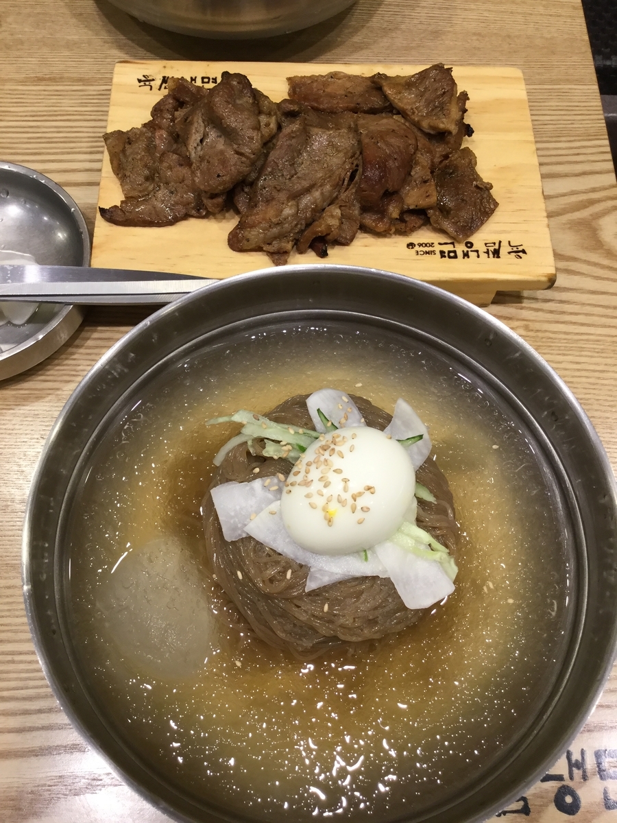 ユッサム冷麺　韓国　おすすめ　冷麵