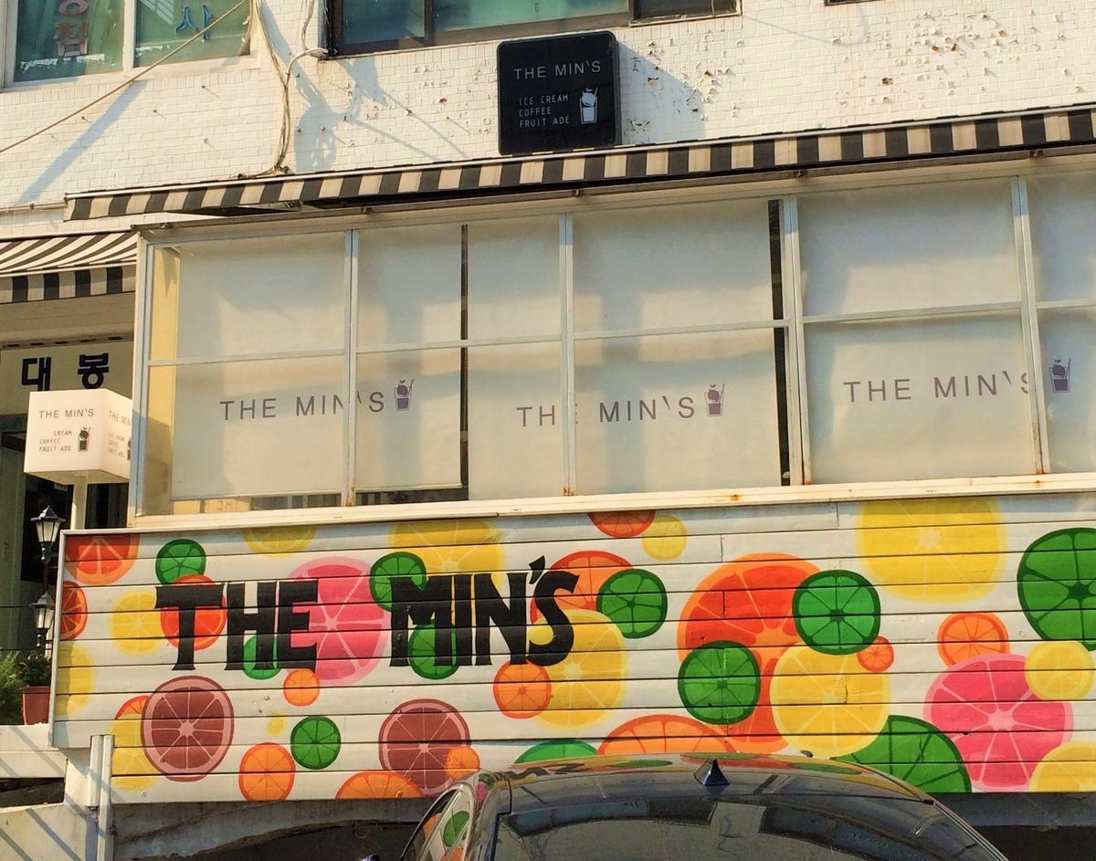 韓国カフェ・ソウル】BTS(防弾少年団)の行きつけカフェ「THE MIN'S(ド