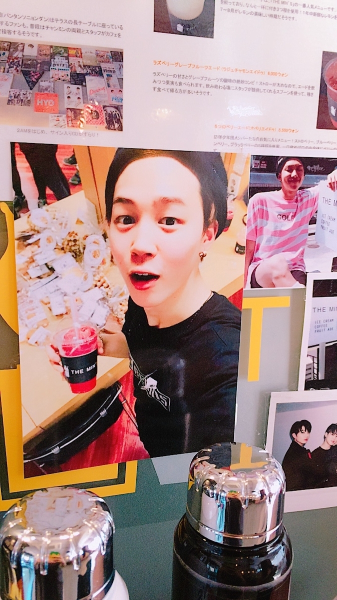 韓国カフェ・ソウル】BTS(防弾少年団)の行きつけカフェ「THE MIN'S(ド