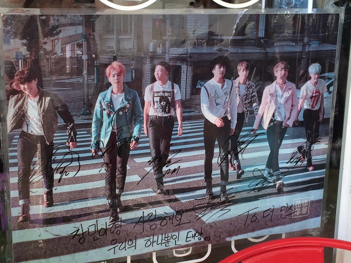 韓国カフェ・ソウル】BTS(防弾少年団)の行きつけカフェ「THE MIN'S(ド