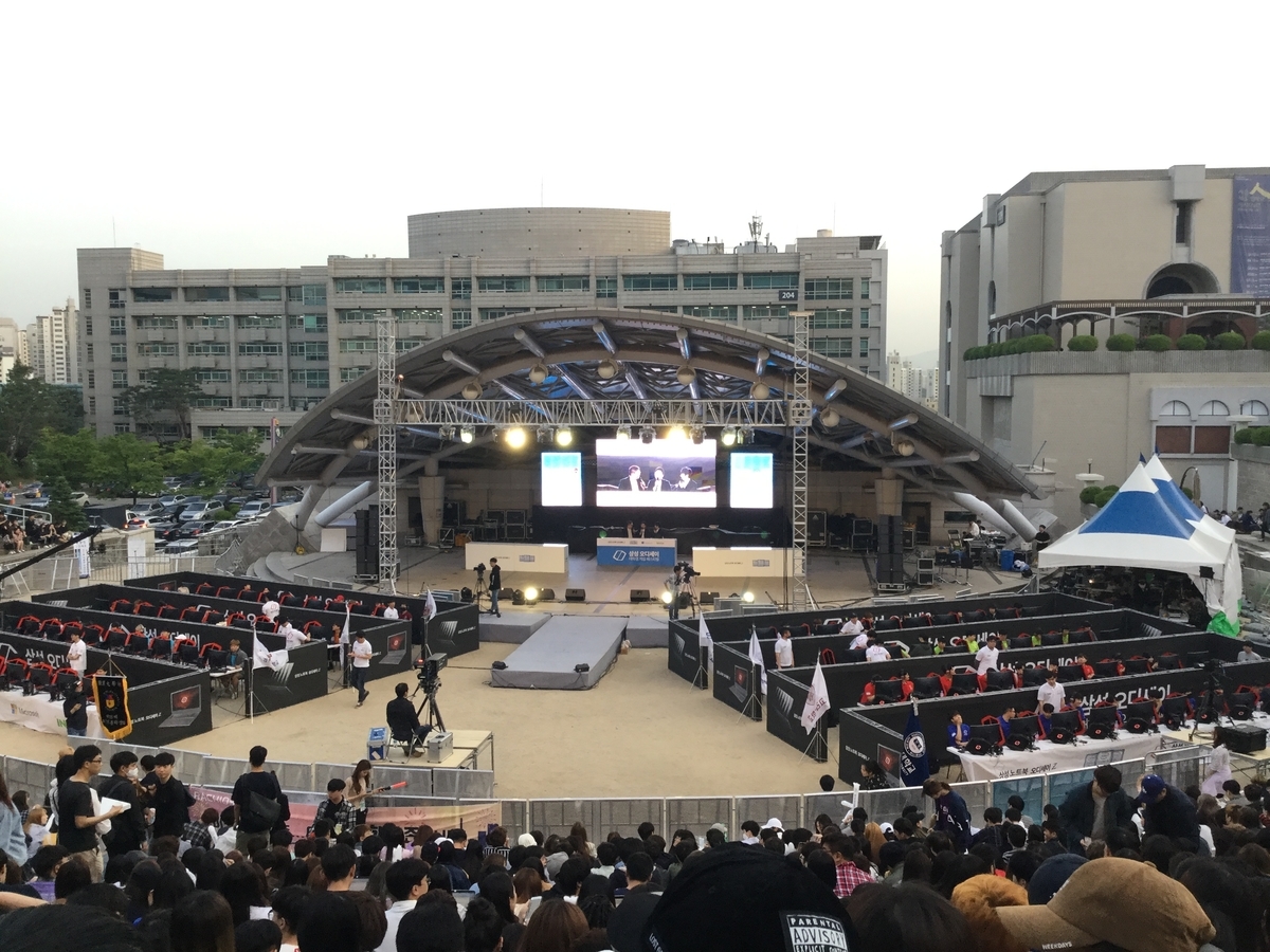 韓国　大学　文化祭　学際