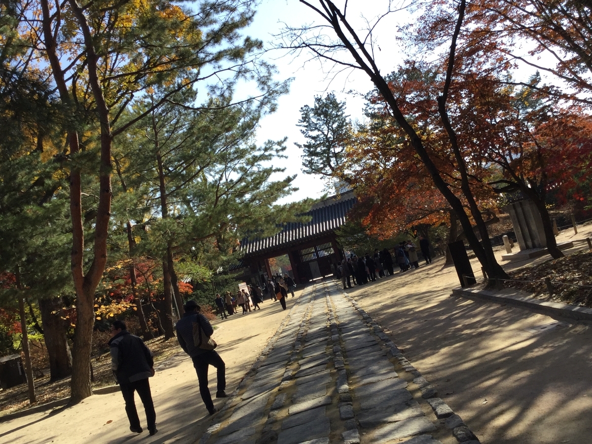 韓国　観光スポット　ソウル　チョンミョ　宗廟