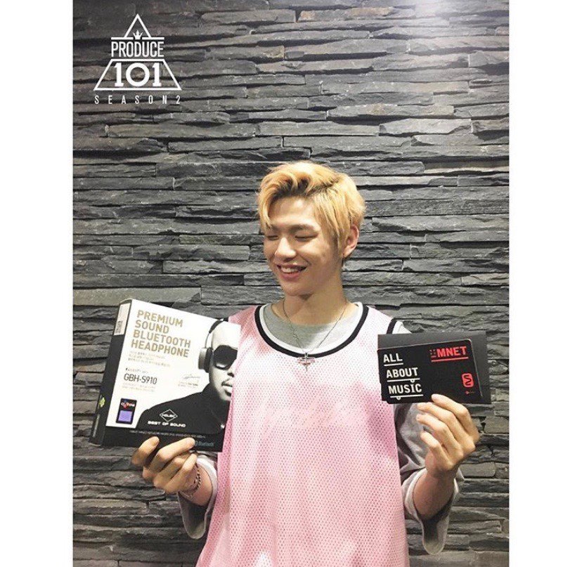 川尻蓮 カワシリレン 日プ PRODUCE101 プデュ日本 プデュ