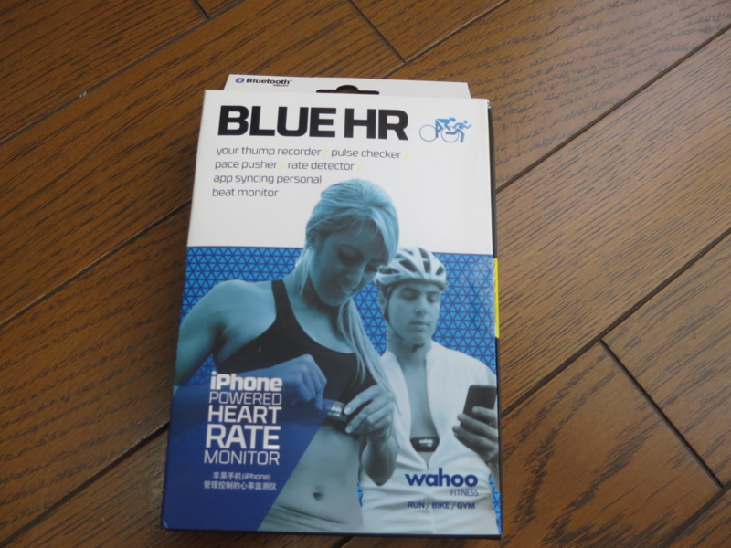 f:id:sanrinsya8571:20140803230218j:plain f:id:sanrinsya8571:20140803230218j:plain