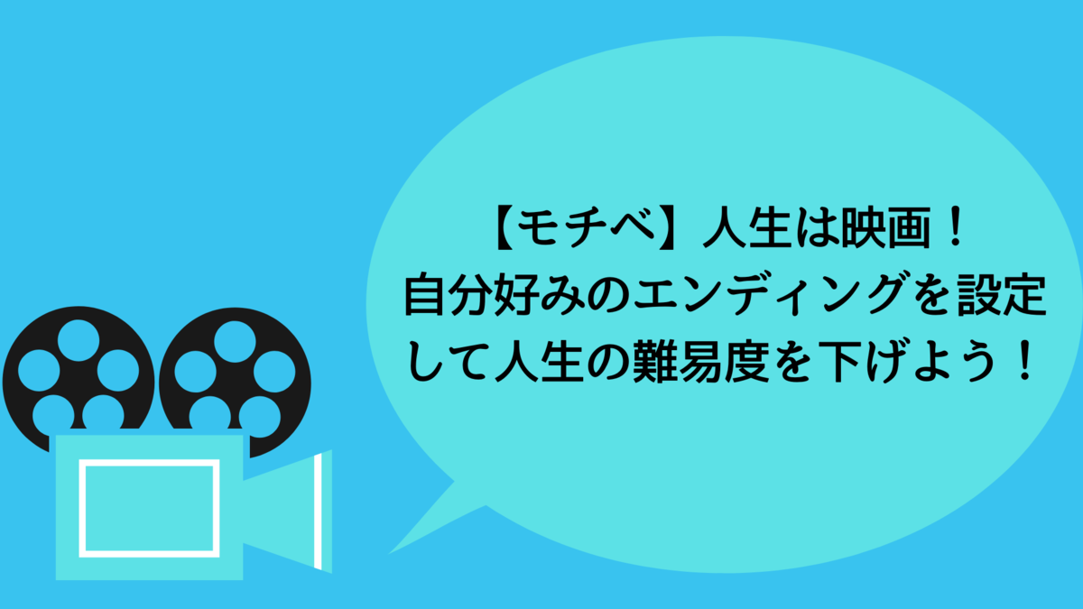 f:id:sanrisesansan:20191009193636p:plain f:id:sanrisesansan:20191009193636p:plain