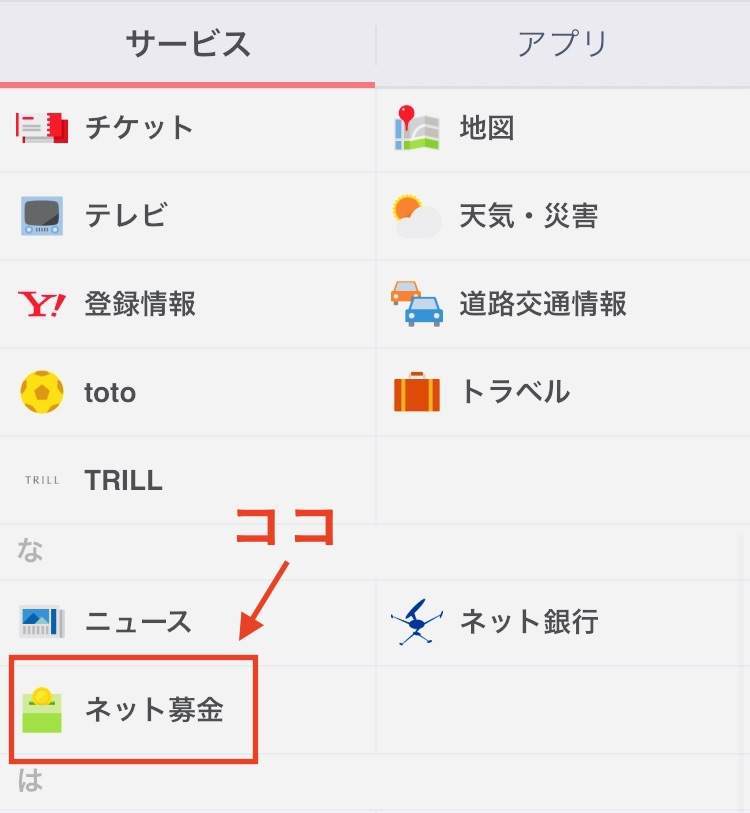 f:id:sanrisesansan:20191107222129j:plain f:id:sanrisesansan:20191107222129j:plain