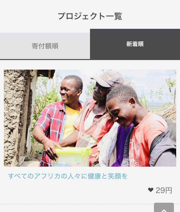 f:id:sanrisesansan:20191107222429j:plain f:id:sanrisesansan:20191107222429j:plain