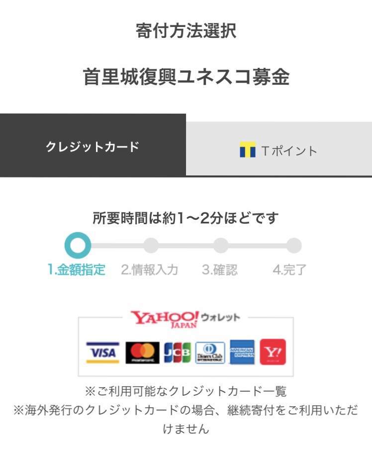 f:id:sanrisesansan:20191107224925j:plain f:id:sanrisesansan:20191107224925j:plain