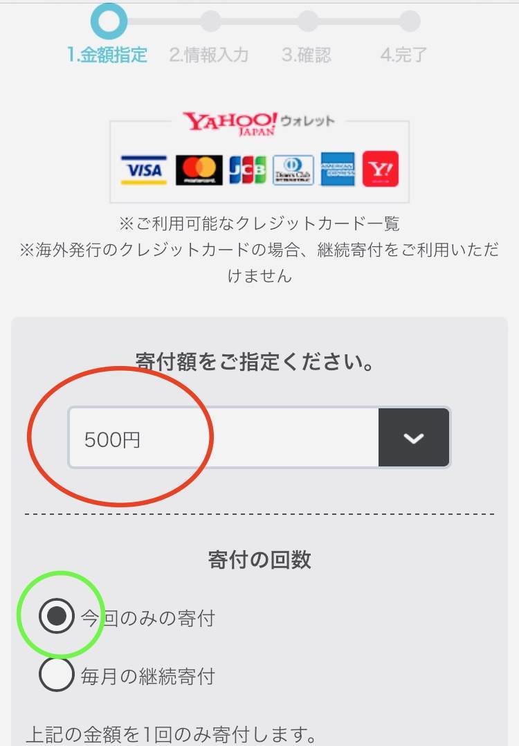 f:id:sanrisesansan:20191107225726j:plain f:id:sanrisesansan:20191107225726j:plain