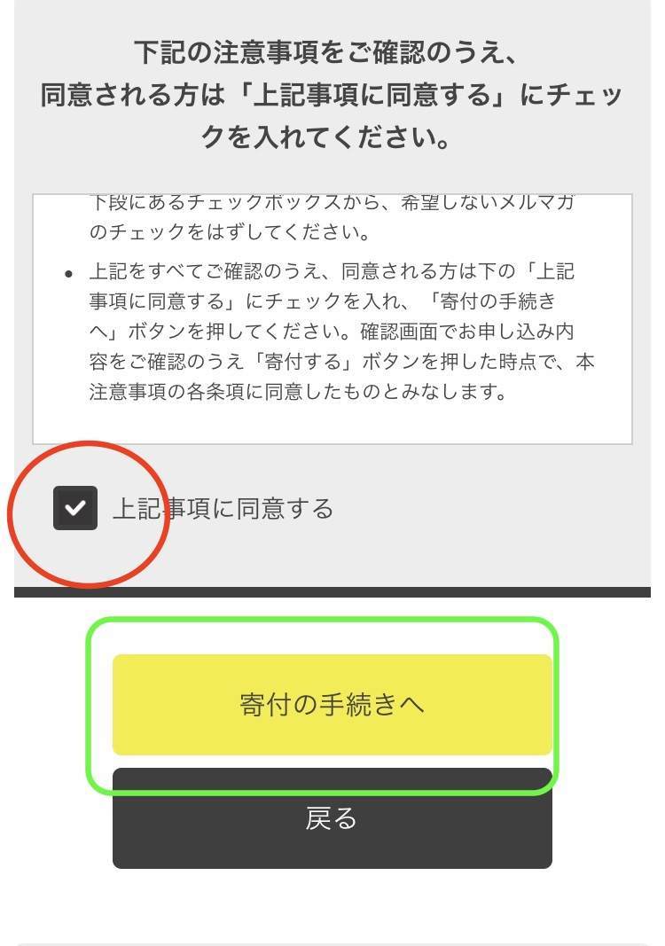 f:id:sanrisesansan:20191107232743j:plain f:id:sanrisesansan:20191107232743j:plain