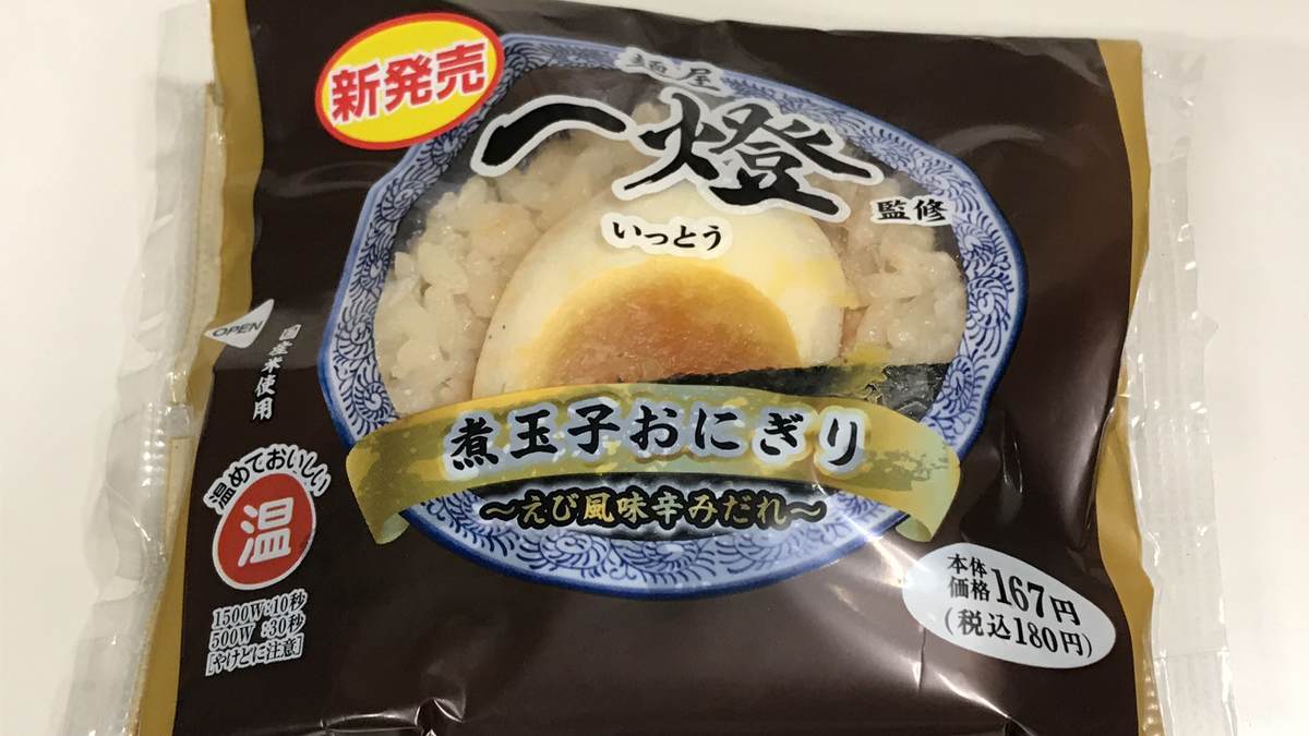 f:id:sanrisesansan:20191117023316j:plain f:id:sanrisesansan:20191117023316j:plain