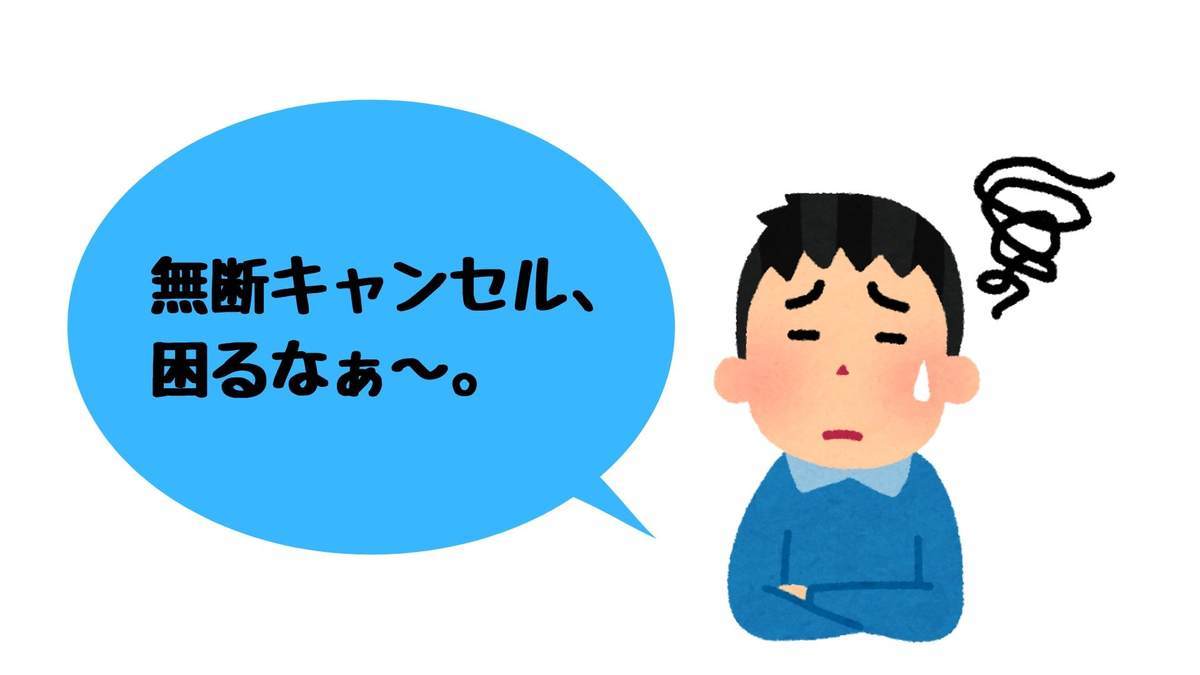 f:id:sanrisesansan:20191117051737j:plain f:id:sanrisesansan:20191117051737j:plain