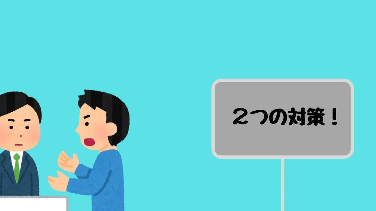f:id:sanrisesansan:20191117051845j:plain f:id:sanrisesansan:20191117051845j:plain