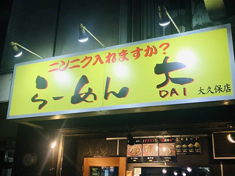 f:id:sanrisesansan:20191221200409j:plain f:id:sanrisesansan:20191221200409j:plain