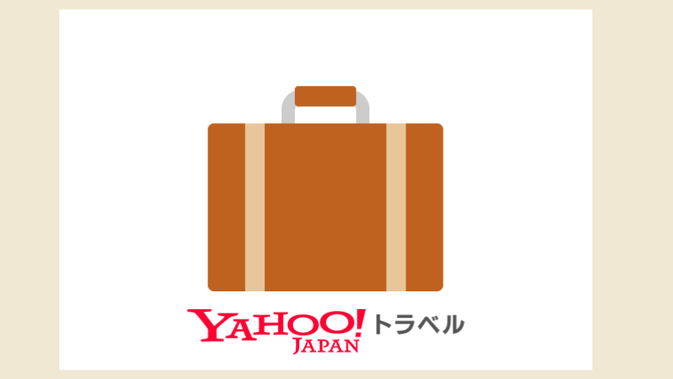 f:id:sanrisesansan:20200119035929p:plain f:id:sanrisesansan:20200119035929p:plain