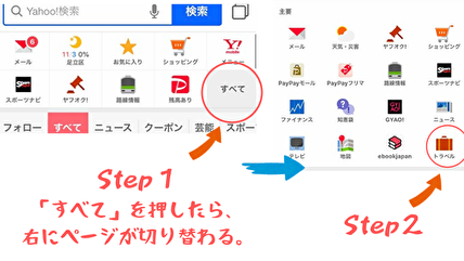 f:id:sanrisesansan:20200121191714p:plain f:id:sanrisesansan:20200121191714p:plain