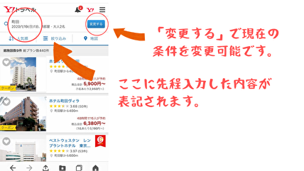 f:id:sanrisesansan:20200122175045p:plain f:id:sanrisesansan:20200122175045p:plain