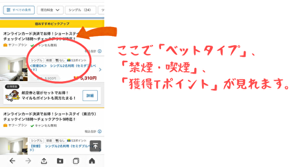 f:id:sanrisesansan:20200122182721p:plain f:id:sanrisesansan:20200122182721p:plain