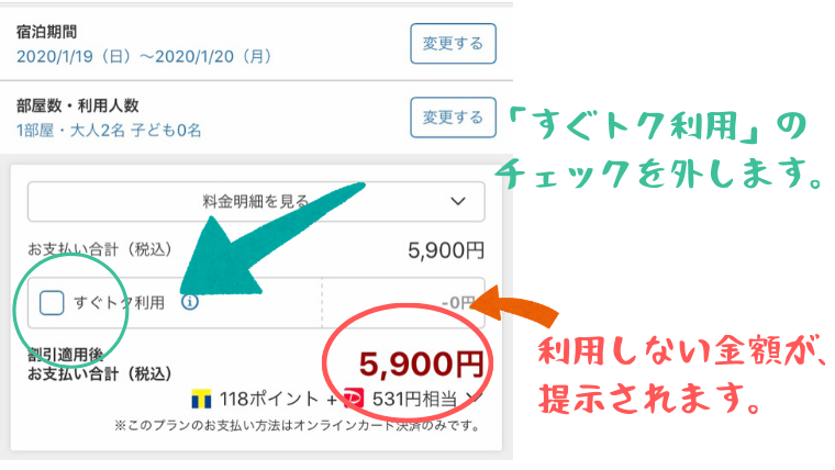 f:id:sanrisesansan:20200122190413p:plain f:id:sanrisesansan:20200122190413p:plain