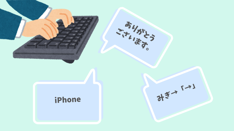 f:id:sanrisesansan:20200128175245p:plain f:id:sanrisesansan:20200128175245p:plain