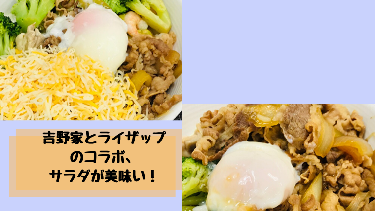 f:id:sanrisesansan:20200222200213p:plain f:id:sanrisesansan:20200222200213p:plain