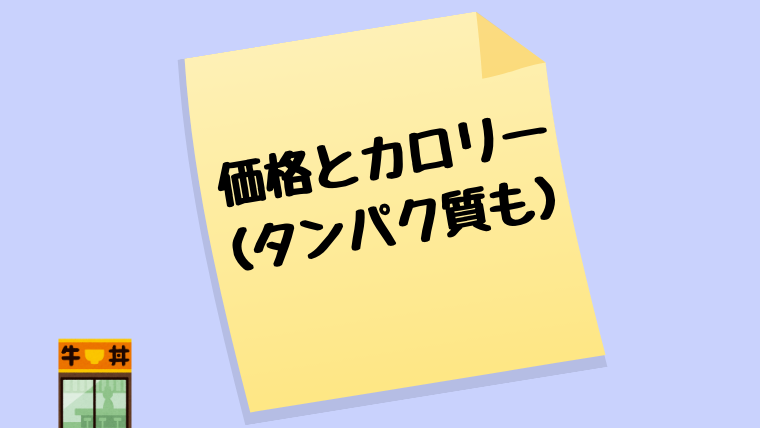 f:id:sanrisesansan:20200222200711p:plain f:id:sanrisesansan:20200222200711p:plain