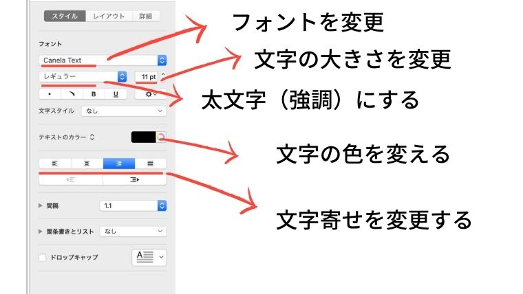 f:id:sanrisesansan:20200724200931j:plain f:id:sanrisesansan:20200724200931j:plain