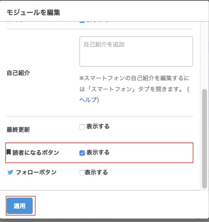 f:id:sanrisesansan:20200814212606j:plain f:id:sanrisesansan:20200814212606j:plain