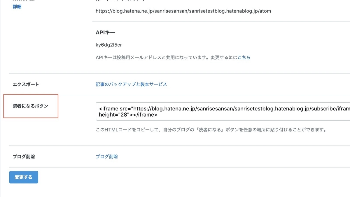 f:id:sanrisesansan:20200814212848j:plain f:id:sanrisesansan:20200814212848j:plain