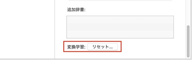 f:id:sanrisesansan:20200918155008j:plain f:id:sanrisesansan:20200918155008j:plain