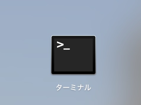 f:id:sanrisesansan:20200920143041j:plain f:id:sanrisesansan:20200920143041j:plain