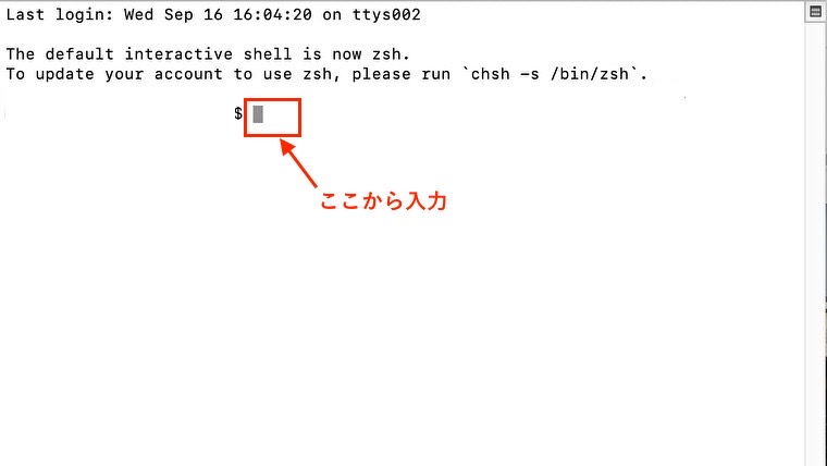 f:id:sanrisesansan:20200920144114j:plain f:id:sanrisesansan:20200920144114j:plain