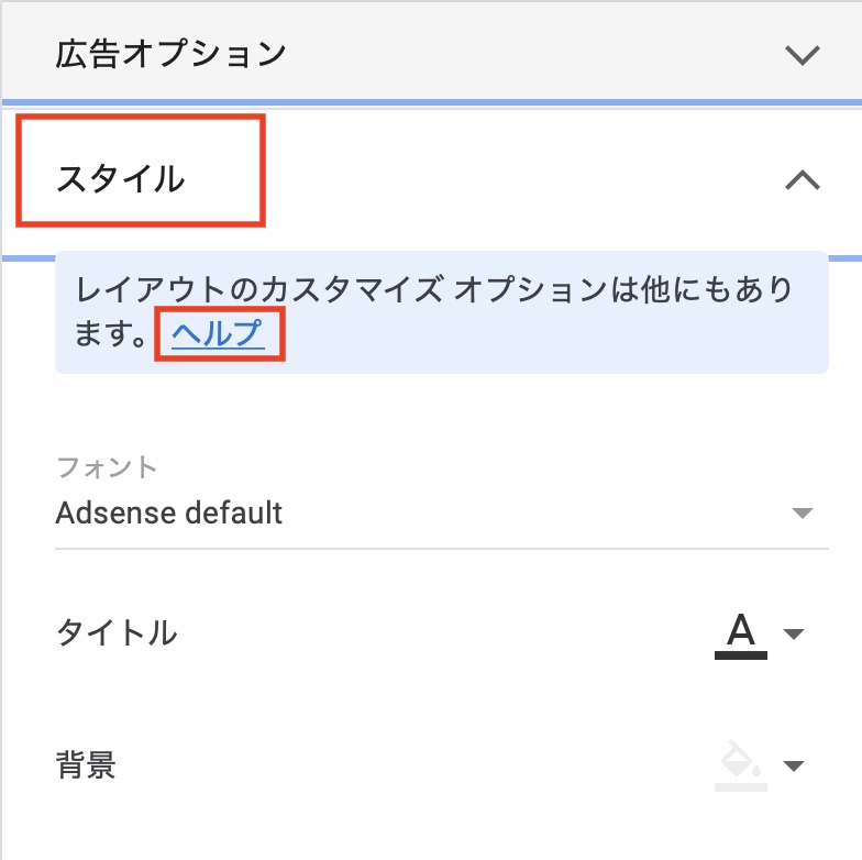 f:id:sanrisesansan:20210115212603j:plain
