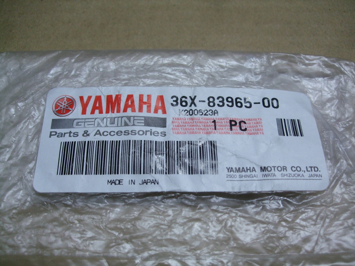 f:id:sanrusuko:20210420004552j:plain