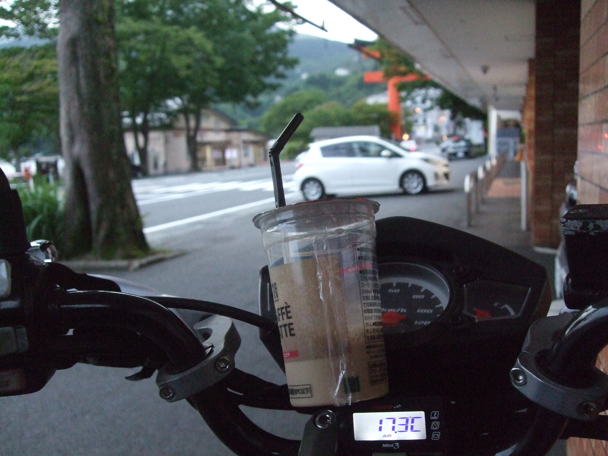 f:id:sanrusuko:20210605233808j:plain
