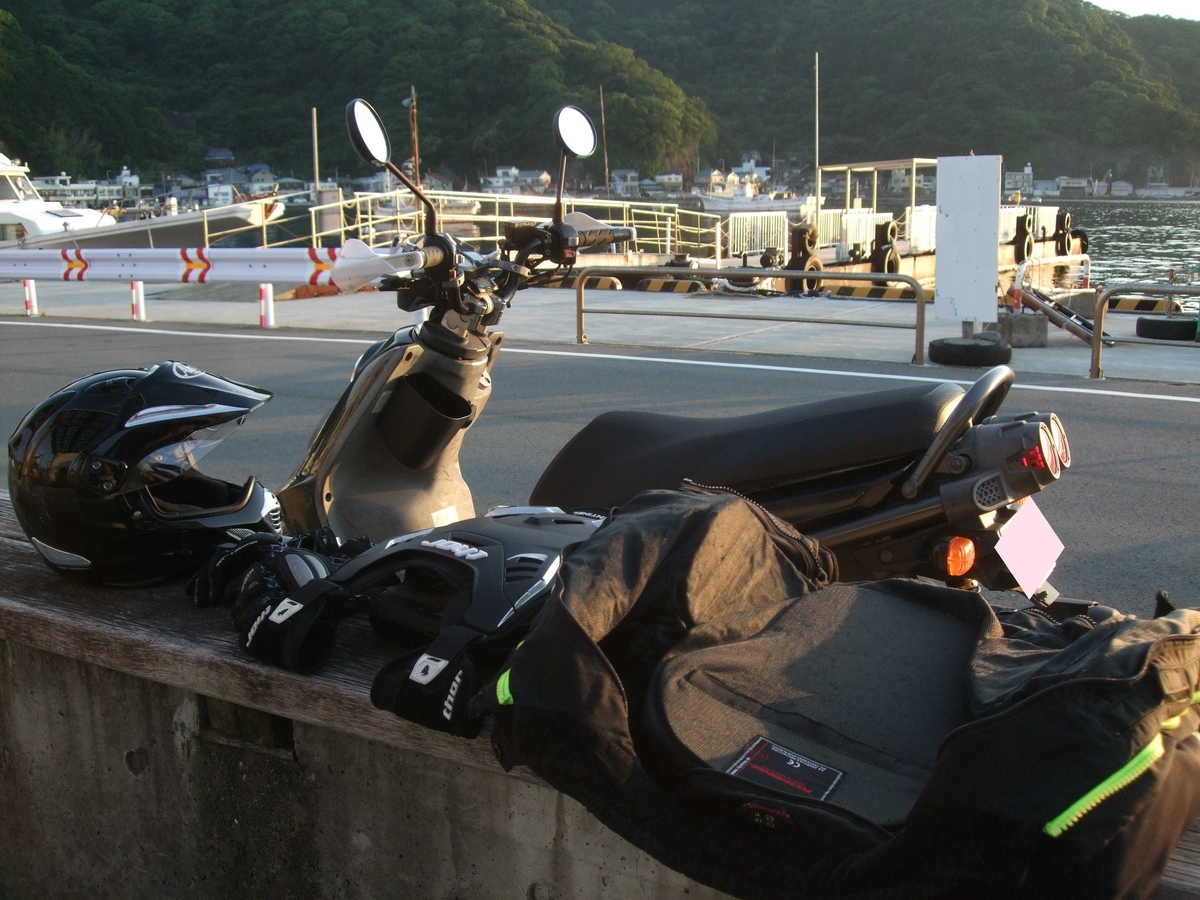 f:id:sanrusuko:20210606234850j:plain