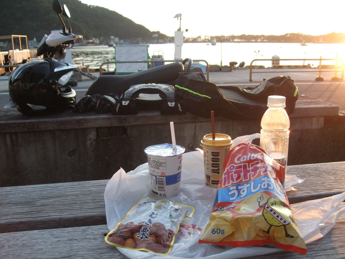 f:id:sanrusuko:20210606235118j:plain