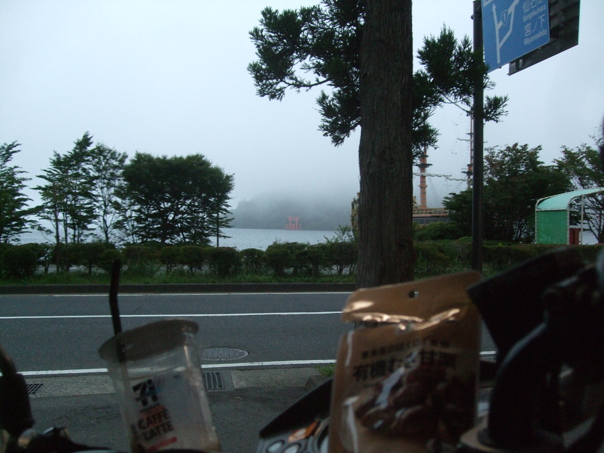 f:id:sanrusuko:20210901225648j:plain