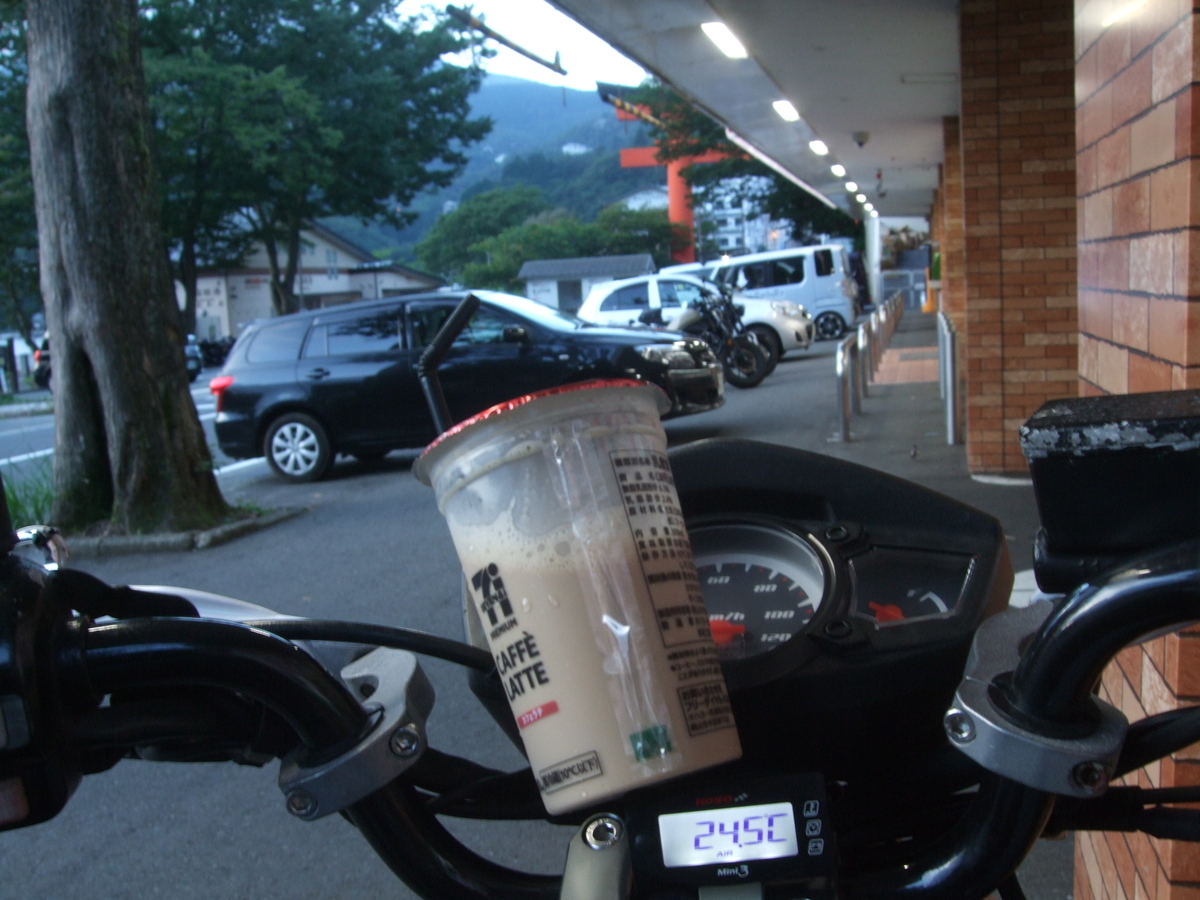 f:id:sanrusuko:20210901230550j:plain