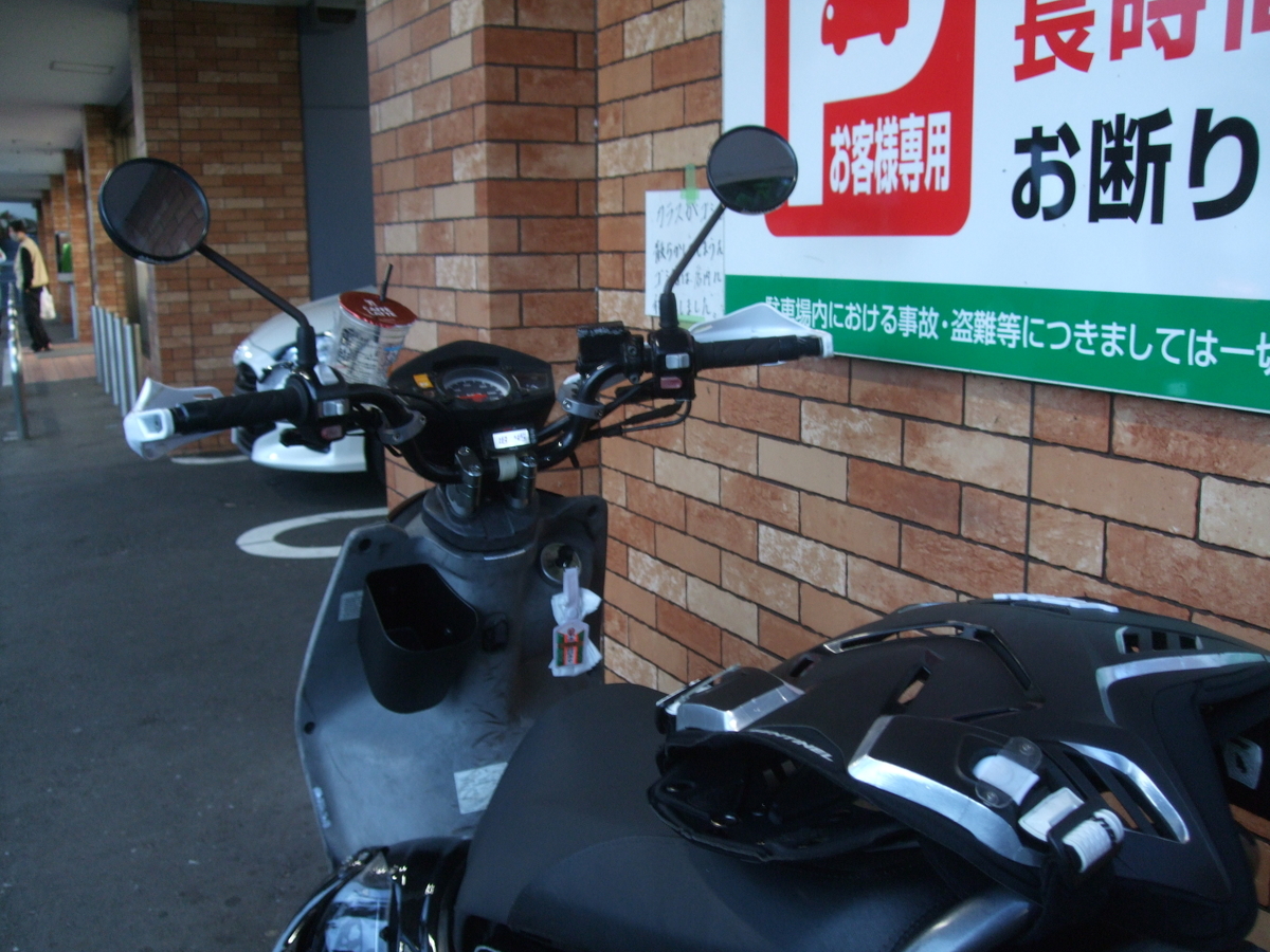 f:id:sanrusuko:20210901231012j:plain