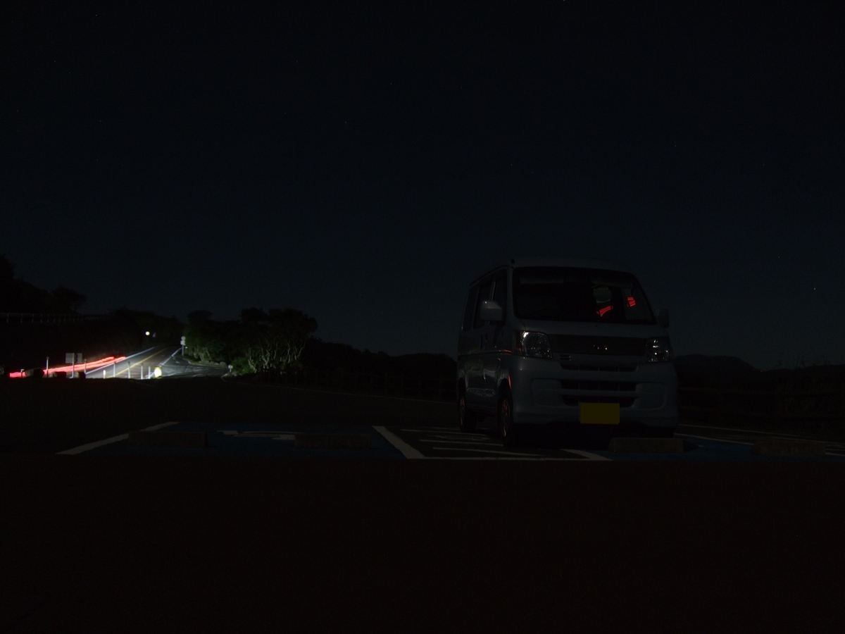 f:id:sanrusuko:20211105222932j:plain